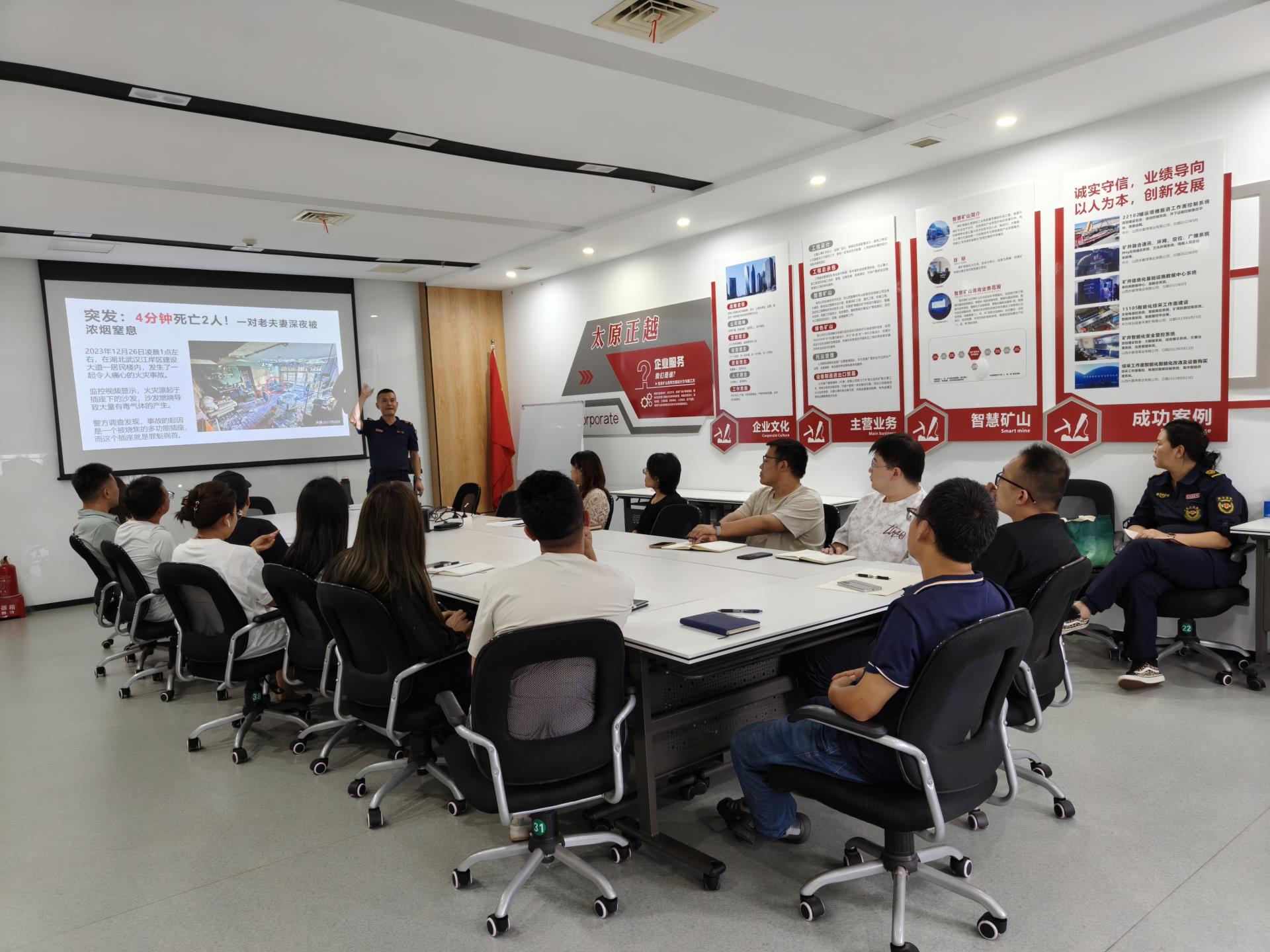 微信圖片_20250828153343_5.jpg 微信圖片_20250828153343_5.jpg